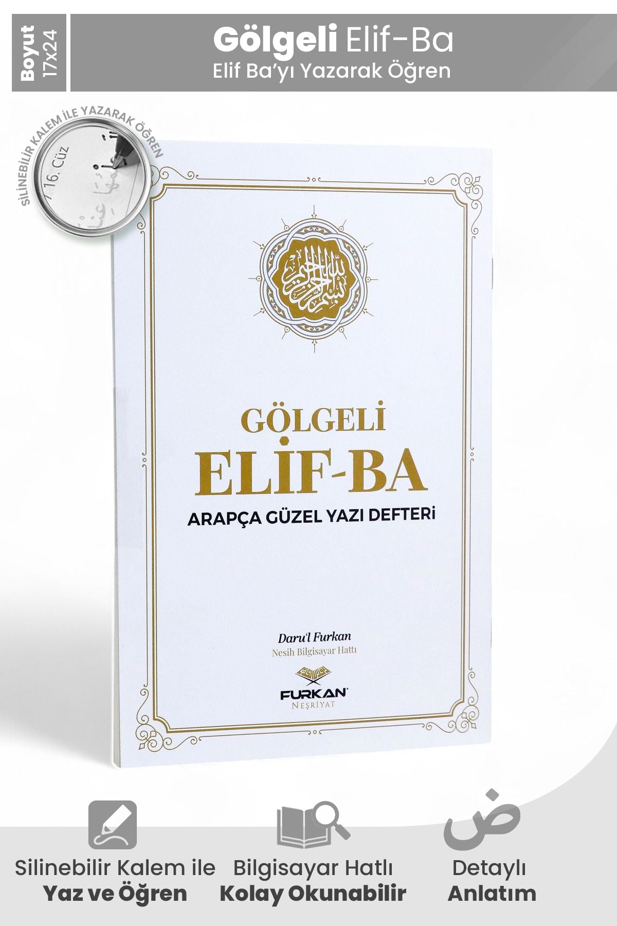 Gölgeli Elif-Ba