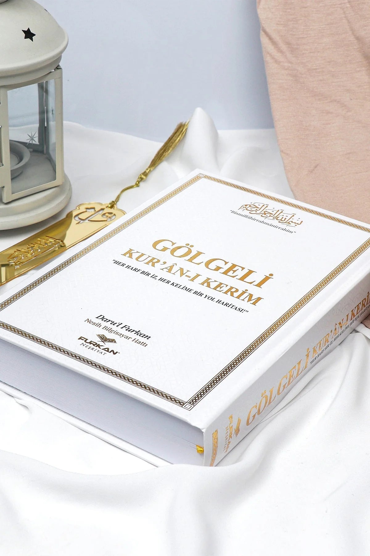 Gölgeli Kur’an-ı Kerim – Yazarak Öğrenmenin En Güzel Yolu